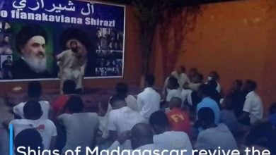 Photo of Shias of Madagascar revive the demise anniversary of the late Sayyed Muhammad al-Shirazi
