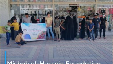 Photo of Misbah al-Hussein Foundation brings joy to the hearts of a group of orphans during Eid al-Fitr