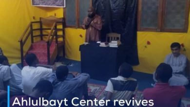 Photo of Ahlulbayt Center revives martyrdom anniversary of Imam al-Sadiq in Madagascar