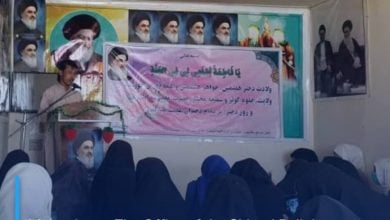 Photo of Afghanistan: The Office of the Shirazi Religious Authority celebrates the birth anniversary of Lady Fatima al-Masouma and honors the female students of the Holy Quran