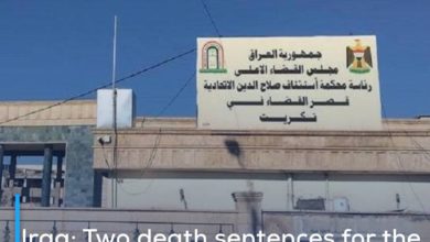 Photo of Iraq: Two death sentences for the legal Mufti of al-Qaeda terrorist organization