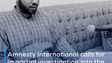 Photo of Amnesty International calls for impartial investigation into the causes of the death of a political prisoner in Bahrain