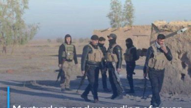 Photo of Martyrdom and wounding of seven security personnel in terrorist attack in Diyala