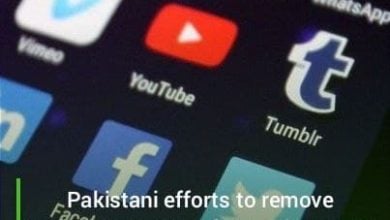 Photo of Pakistani efforts to remove anti-Islam content from cyberspace and find a permanent solution