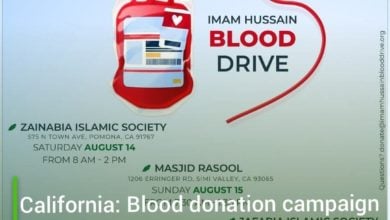 Photo of California: Blood donation campaign launched in the name of Imam Hussein, peace be upon him