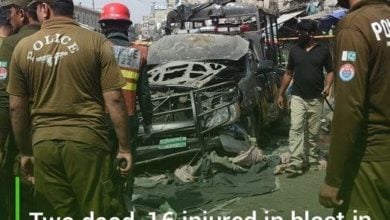 Photo of Two dead, 16 injured in blast in Pakistan’s Lahore