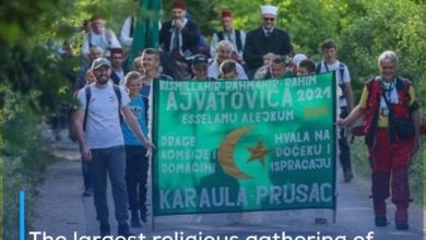 Photo of The largest religious gathering of Bosnian Muslims on the anniversary of the entry of Islam into the country