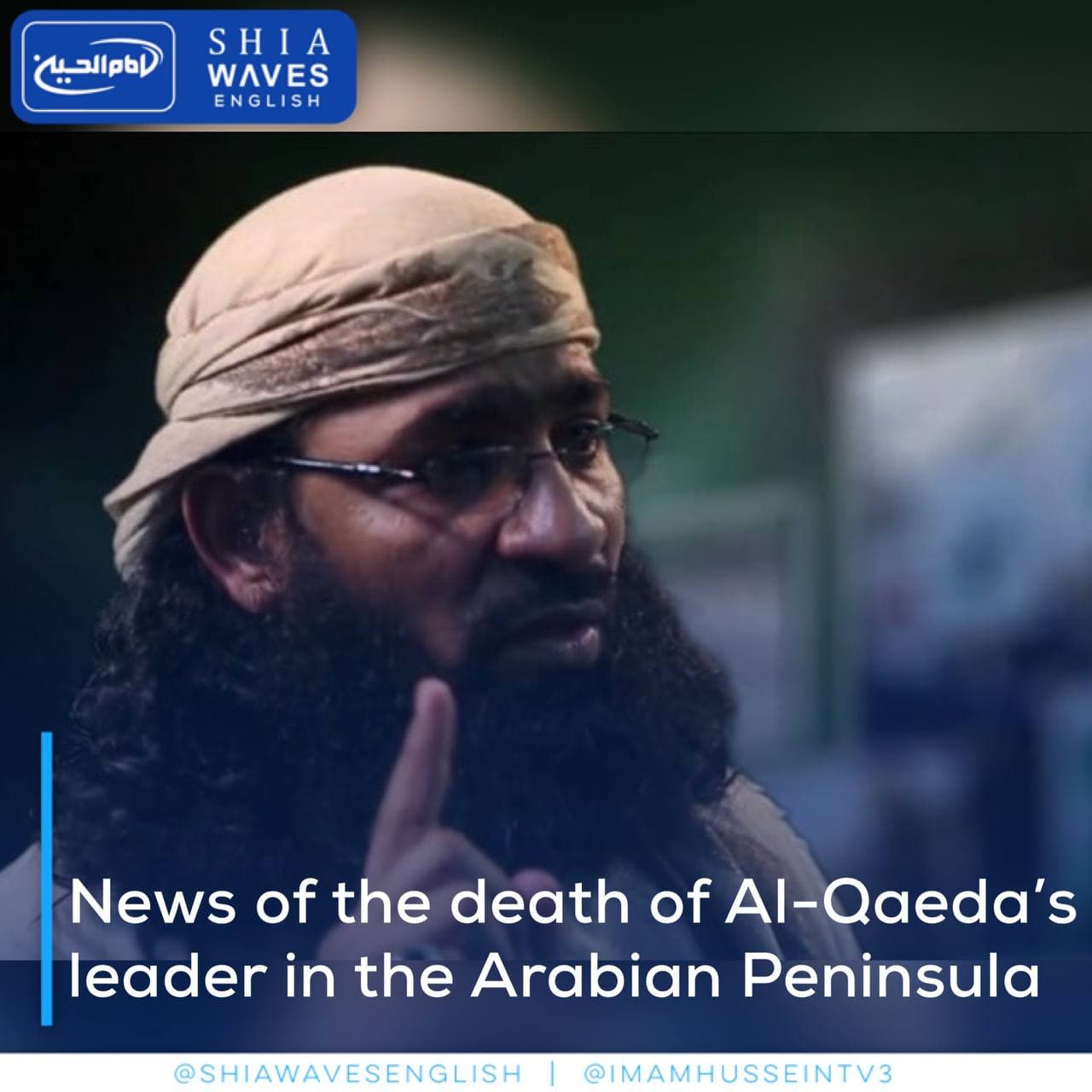 Al qaeda leader