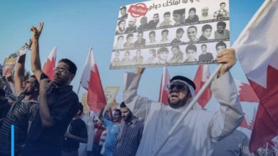Photo of Death penalties in Bahrain rose by 600% since 2001 uprising