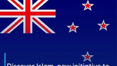 Photo of Discover Islam, new initiative to confront racism against Muslims in New Zealand