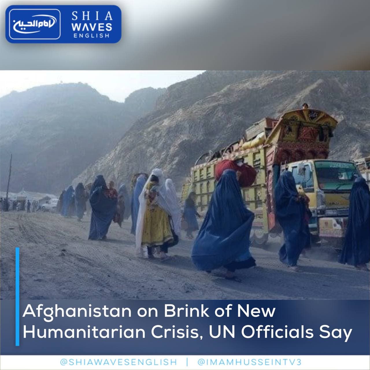 Afghanistan on Brink of New Humanitarian Crisis, UN Officials Say