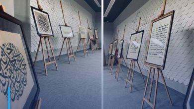 Photo of Dubai Hosts Quranic Calligraphy Exhibition