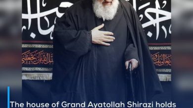 Photo of The house of Grand Ayatollah Shirazi holds mourning ceremonies in commemoration of the martyrdom anniversary of Imam al-Baqir, peace be upon him