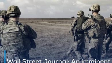 Photo of Wall Street Journal: An imminent statement to withdraw American combat forces from Iraq