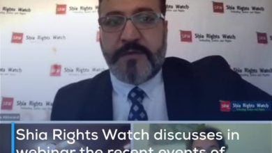 Photo of Shia Rights Watch discusses in webinar the recent events of Afghanistan and the future of Shias and minorities in the country