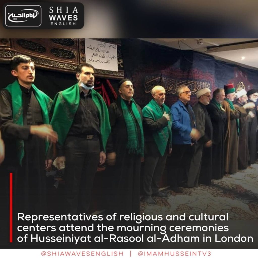 Al Rasool Center Representatives of religious and cultural centers attend the mourning ...