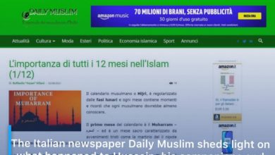 Photo of The Italian newspaper Daily Muslim sheds light on what happened to Hussein, his companions and family, peace be upon them, in Karbala