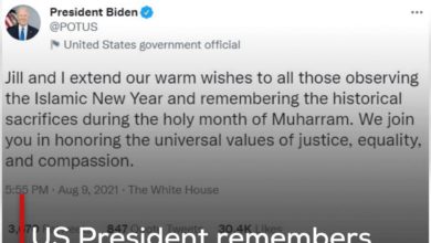 Photo of US President remembers historical sacrifices during the holy month of Muharram