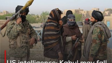 Photo of US intelligence: Kabul may fall into the hands of Taliban terrorists within 90 days