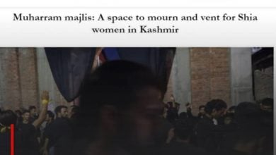 Photo of Mourning ceremonies for women in Kashmir