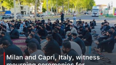 Photo of Milan and Capri, Italy, witness mourning ceremonies for Imam Hussein and Imam al-Sajjad, peace be upon them