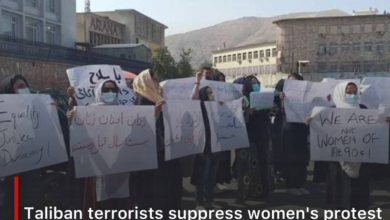 Photo of Taliban terrorists suppress women’s protest demanding the rights urged by the Prophet Muhammad, peace be upon him and his progeny, in Kabul