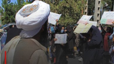 Photo of Women protest against Taliban’s terrorist government in Afghanistan