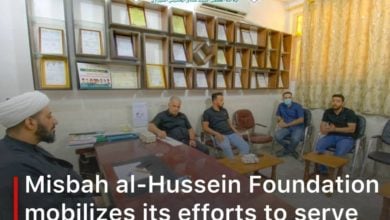 Photo of Misbah al-Hussein Foundation mobilizes its efforts to serve Arbaeen pilgrims from inside and outside Iraq