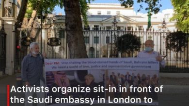 Photo of Activists organize sit-in in front of the Saudi embassy in London to reject the repression and violations practiced by the Kingdom’s authorities and the war on Yemen