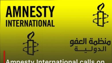 Photo of Amnesty International calls on the Bahraini regime to release a Bahraini dissident