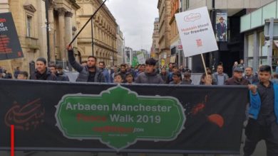 Photo of The Islamic Center in Manchester prepares to hold the largest peaceful walk to commemorate Arbaeen