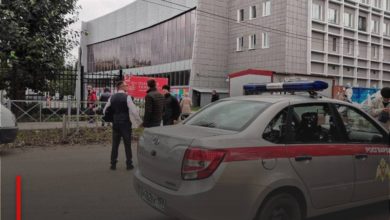 Photo of Russia shooting: Gunman kills several at Perm University