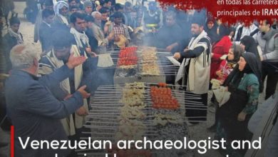 Photo of Venezuelan archaeologist and academic: I hope my country witnesses a peaceful event like the Arbaeen