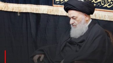 Photo of The house of Grand Ayatollah Shirazi offers condolences to Imam al-Mahdi on Arbaeen