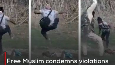 Photo of Free Muslim condemns violations of Indian police against Muslims of Assam and calls for action to curb these violations