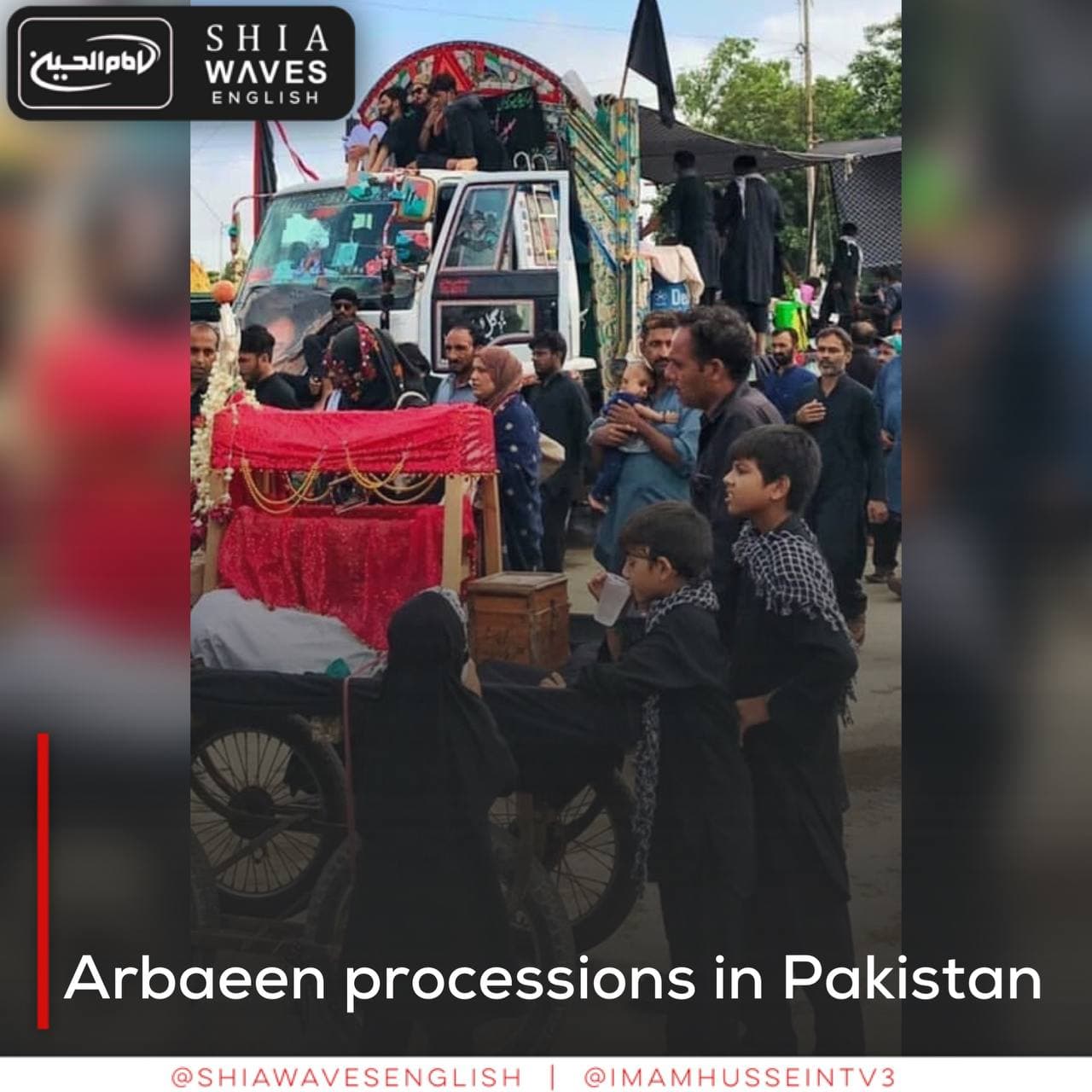 Arbaeen processions in Pakistan Shia Waves