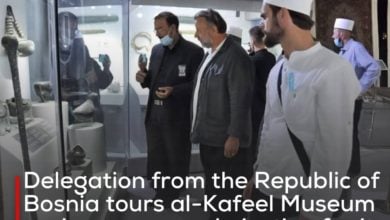 Photo of Delegation from the Republic of Bosnia tours al-Kafeel Museum and expresses admiration for its treasures and the way they are displayed