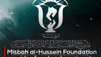 Photo of Misbah al-Hussein Foundation provides free legal services to more than 65 beneficiaries within 8 months