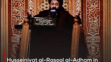 Photo of Husseiniyat al-Rasool al-Adham in Kuwait commemorates the martyrdom anniversary of al-Muhsin, peace be upon him