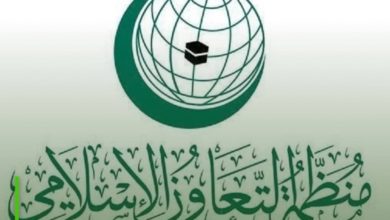 Photo of The Islamic Cooperation condemns the terrorist attacks on a military hospital in Kabul