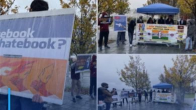 Photo of Protests across U.S. against Facebook’s role in anti-Muslim hate speech, violence by Hindu extremists in India