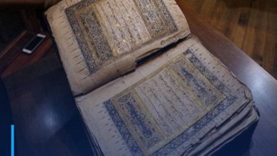 Photo of Turkish city hosts a unique copy of the Holy Quran dating back to the 15th century AD