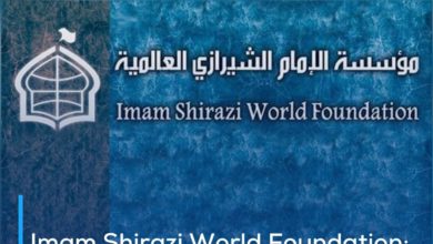 Photo of Imam Shirazi World Foundation: Children in the Middle East are being forced to fight and work