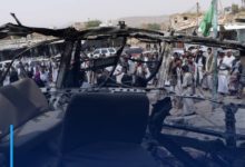 Photo of Yemen: 10 civilians killed and injured in Saudi bombing in Saada