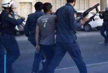 Photo of Bahraini security forces launch massive arrest campaign again