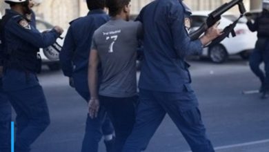 Photo of Bahraini security forces launch massive arrest campaign again