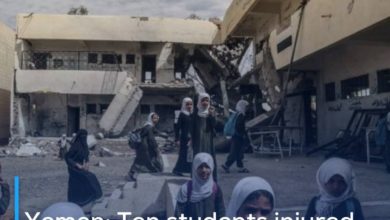 Photo of Yemen: Ten students injured in Saudi-led coalition bombing of a school in al-Dhalea