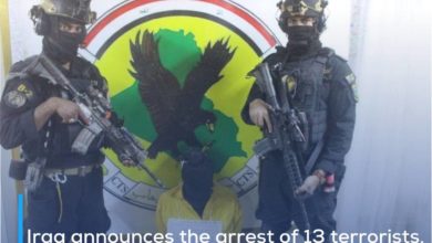 Photo of Iraq announces the arrest of 13 terrorists, including a leader of the detachments responsible for the assassination of officers in Baghdad