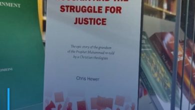 Photo of “Hussain and the Struggle for Justice” book published in Britain