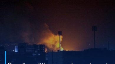 Photo of Saudi coalition warplanes launch 6 raids on the capital, Sanaa, damaging citizens’ homes